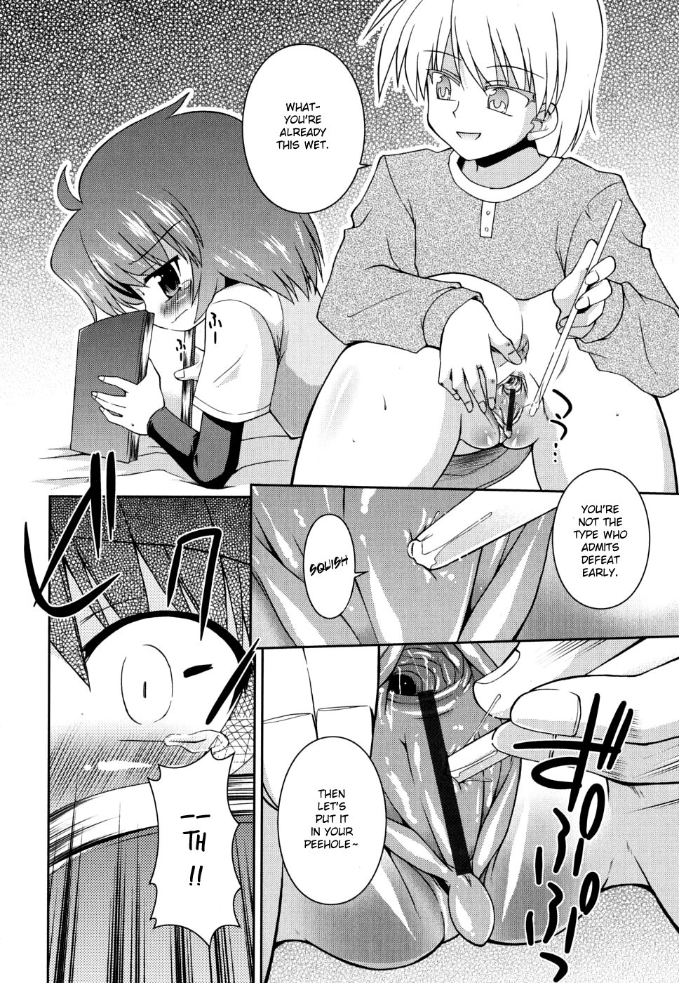 Page 171