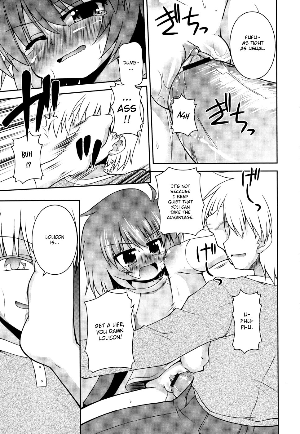 Page 176