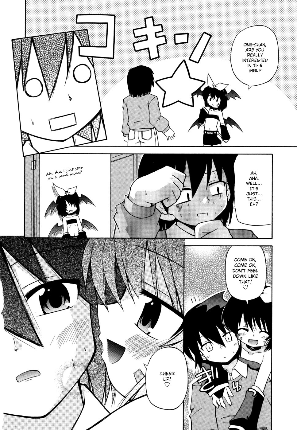 Page 185