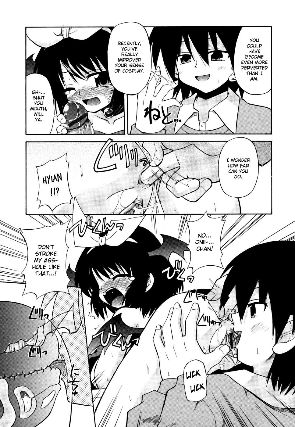 Page 190