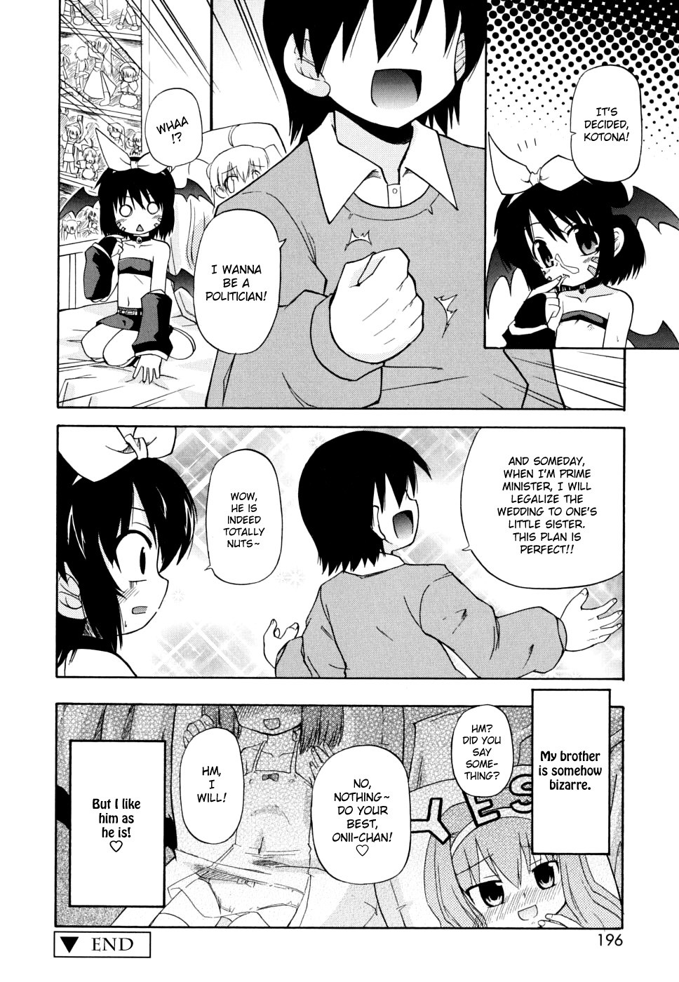 Page 197