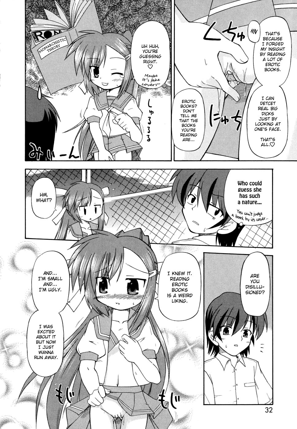 Page 33