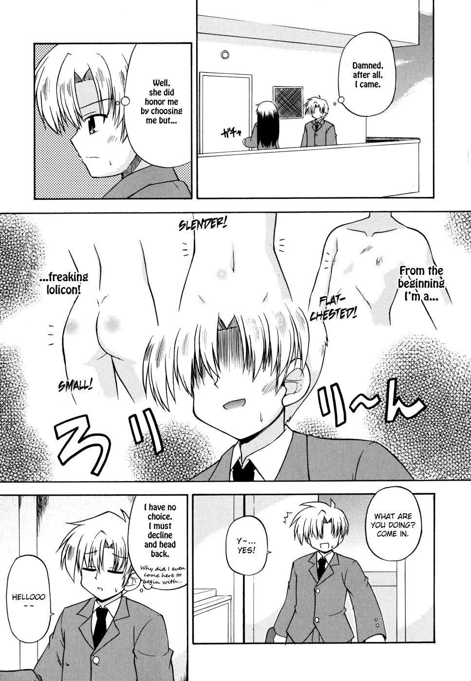 Page 68