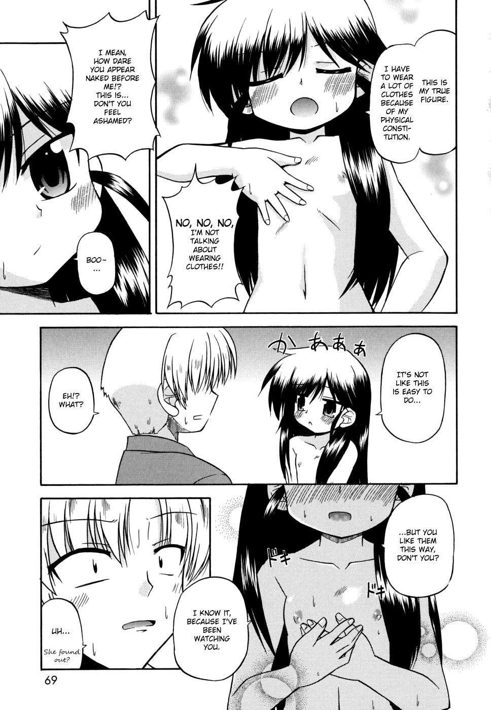 Page 70