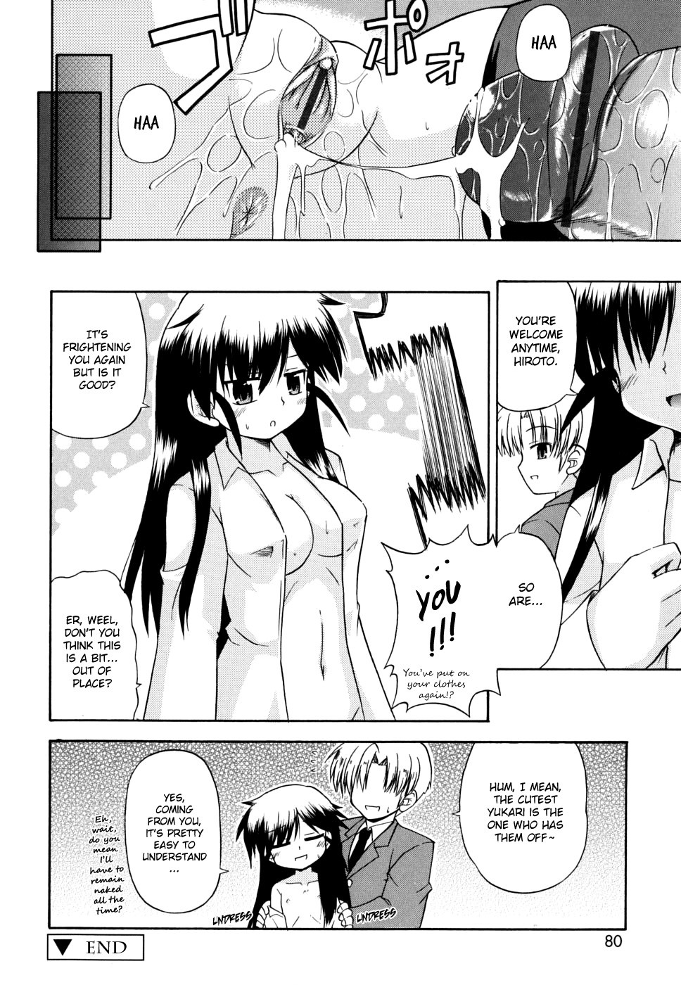 Page 81