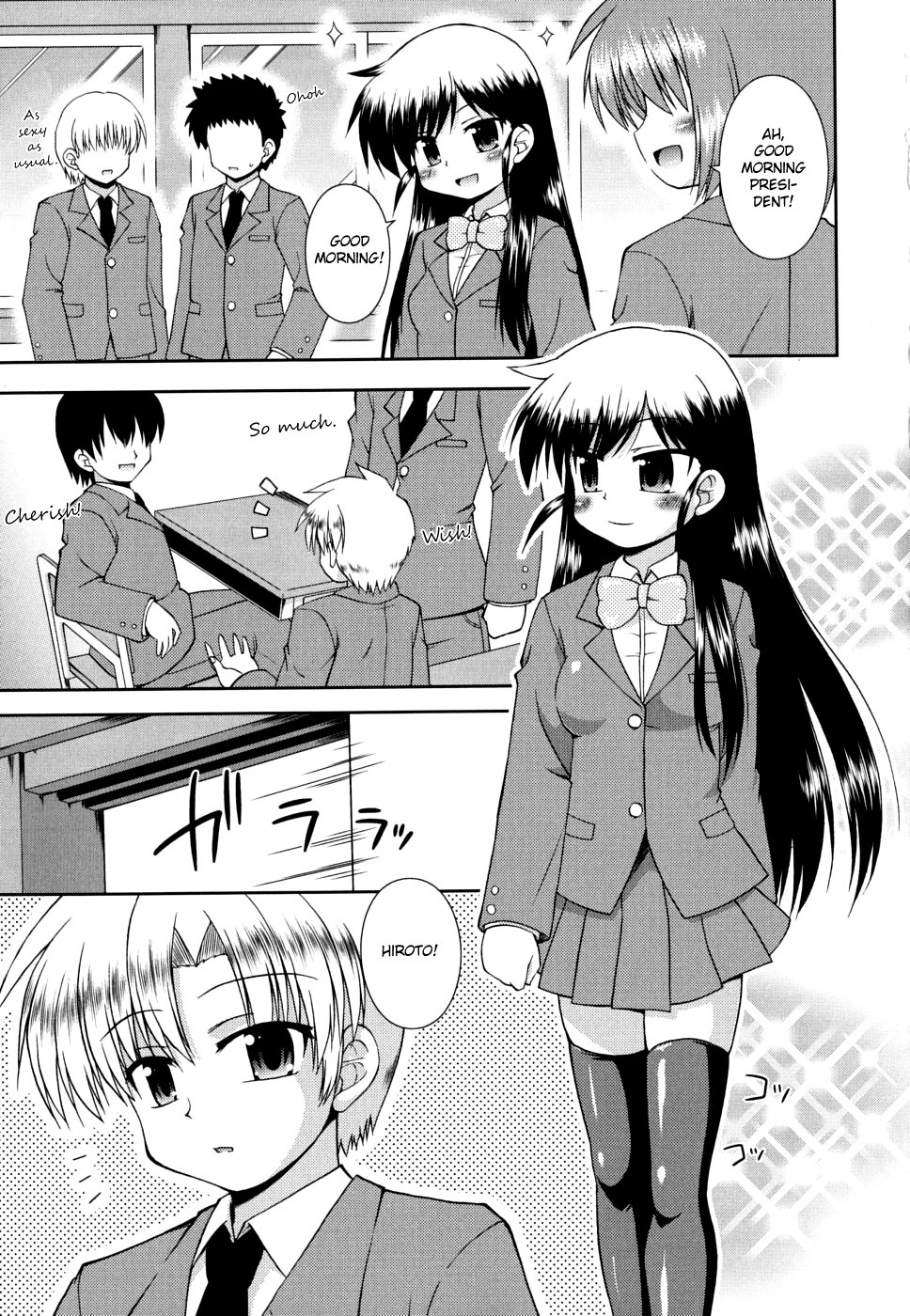 Page 82