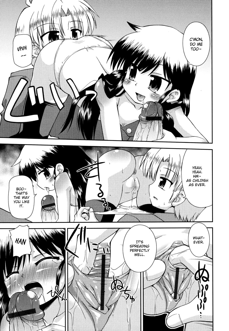 Page 90