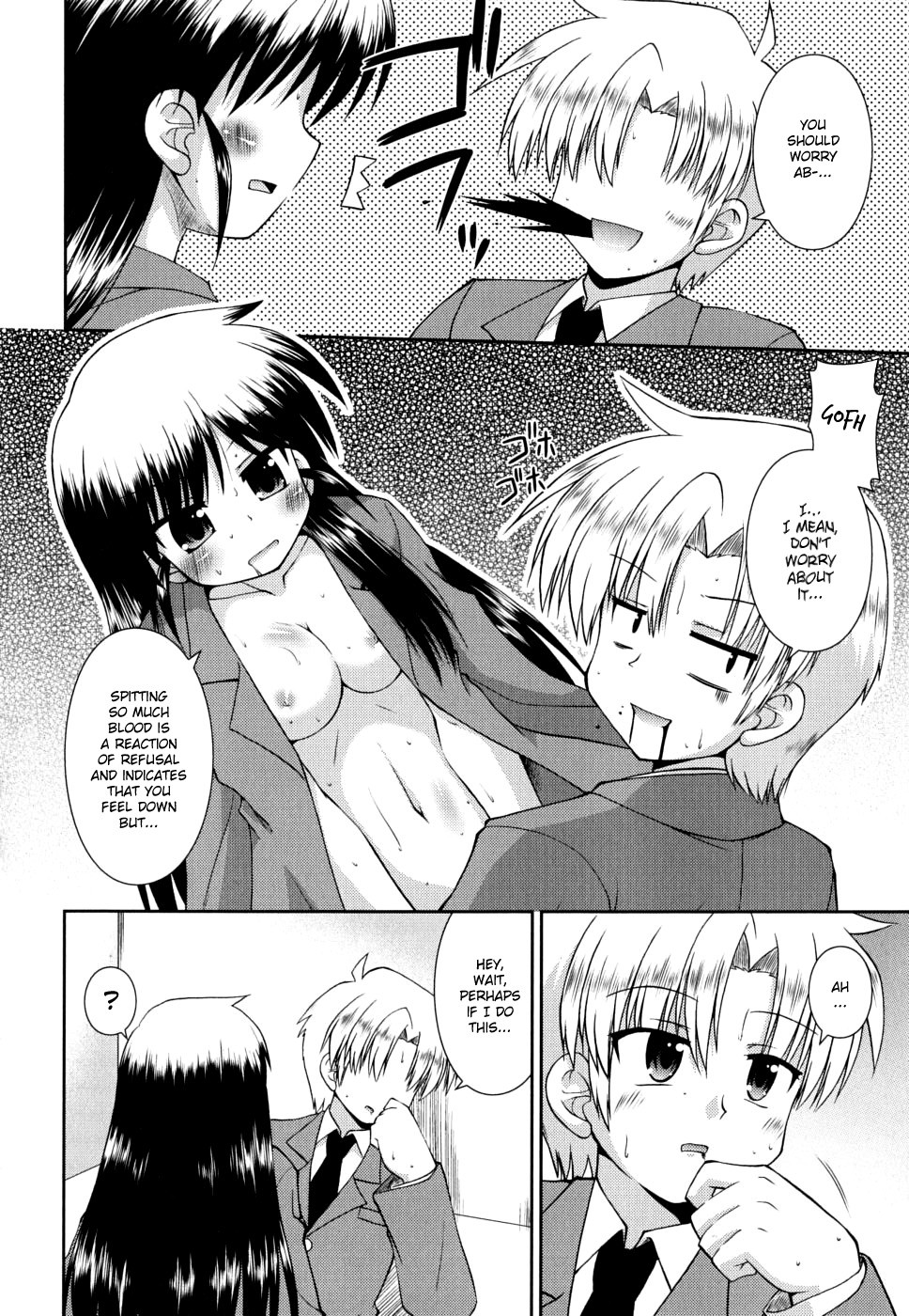 Page 95