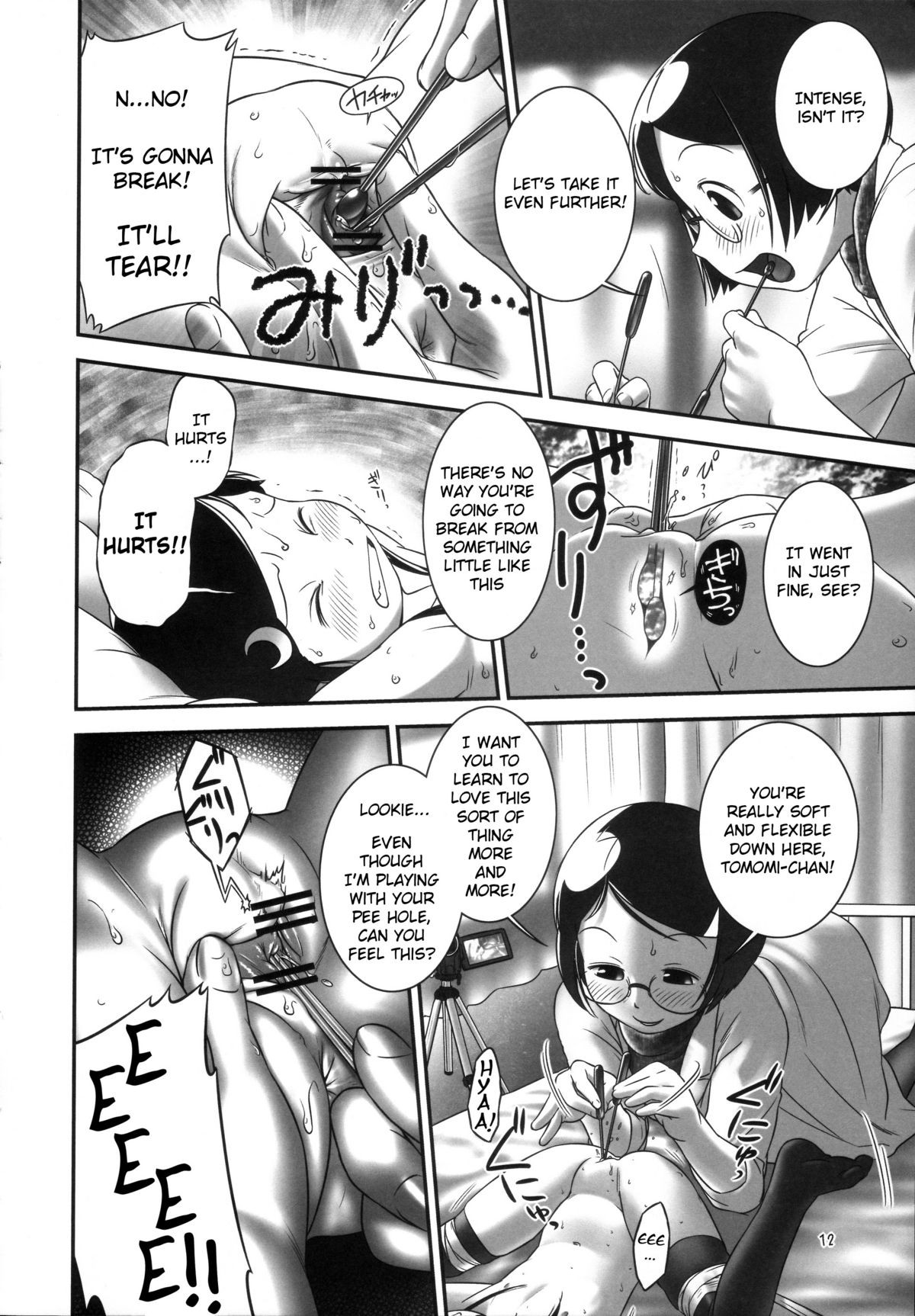 Page 12