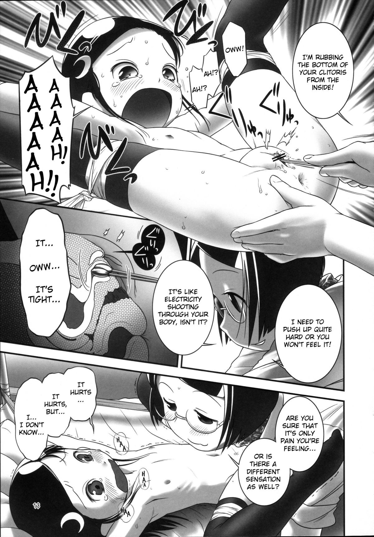Page 13