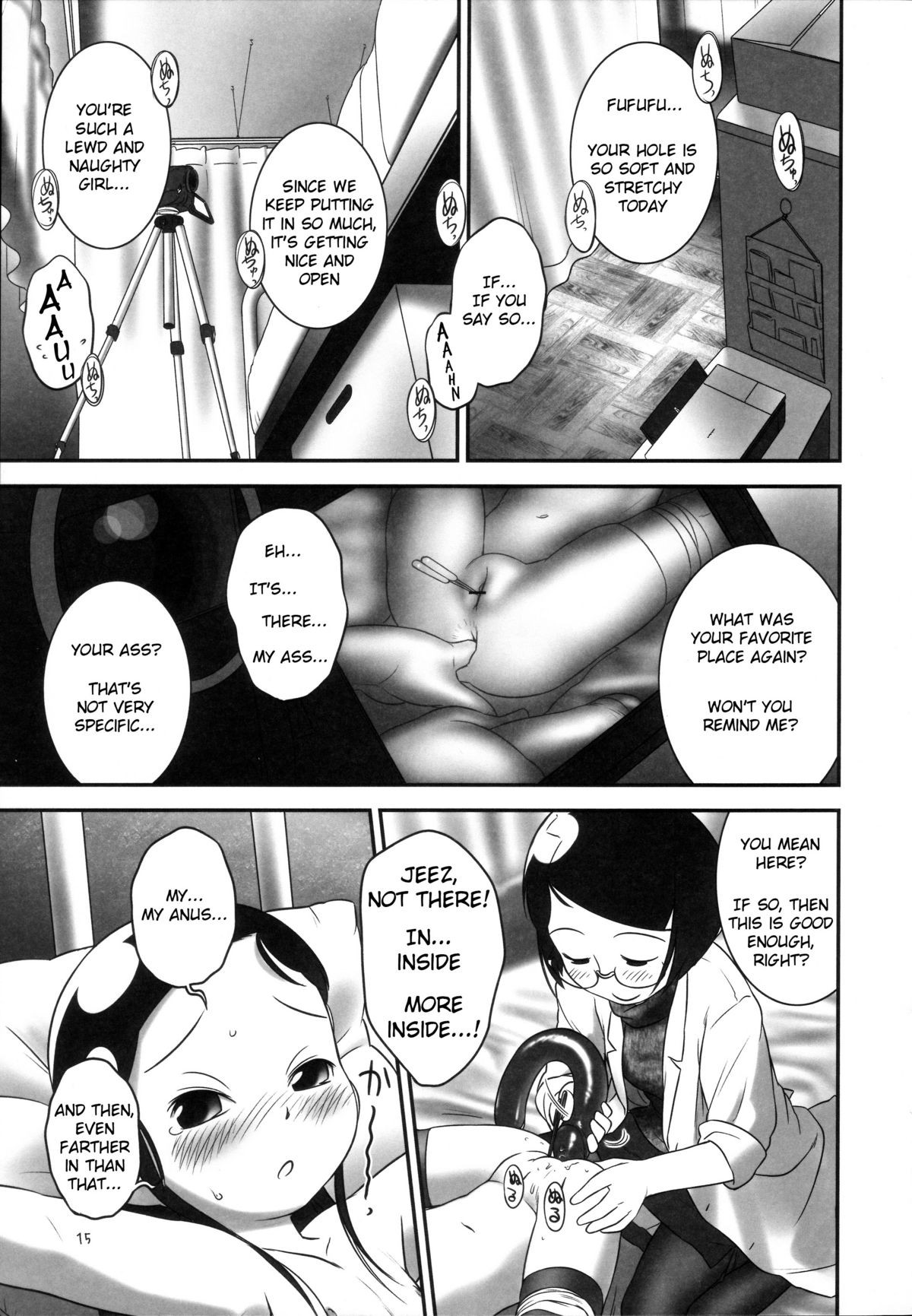 Page 15