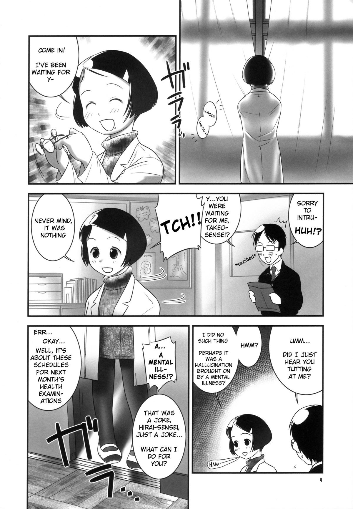 Page 4