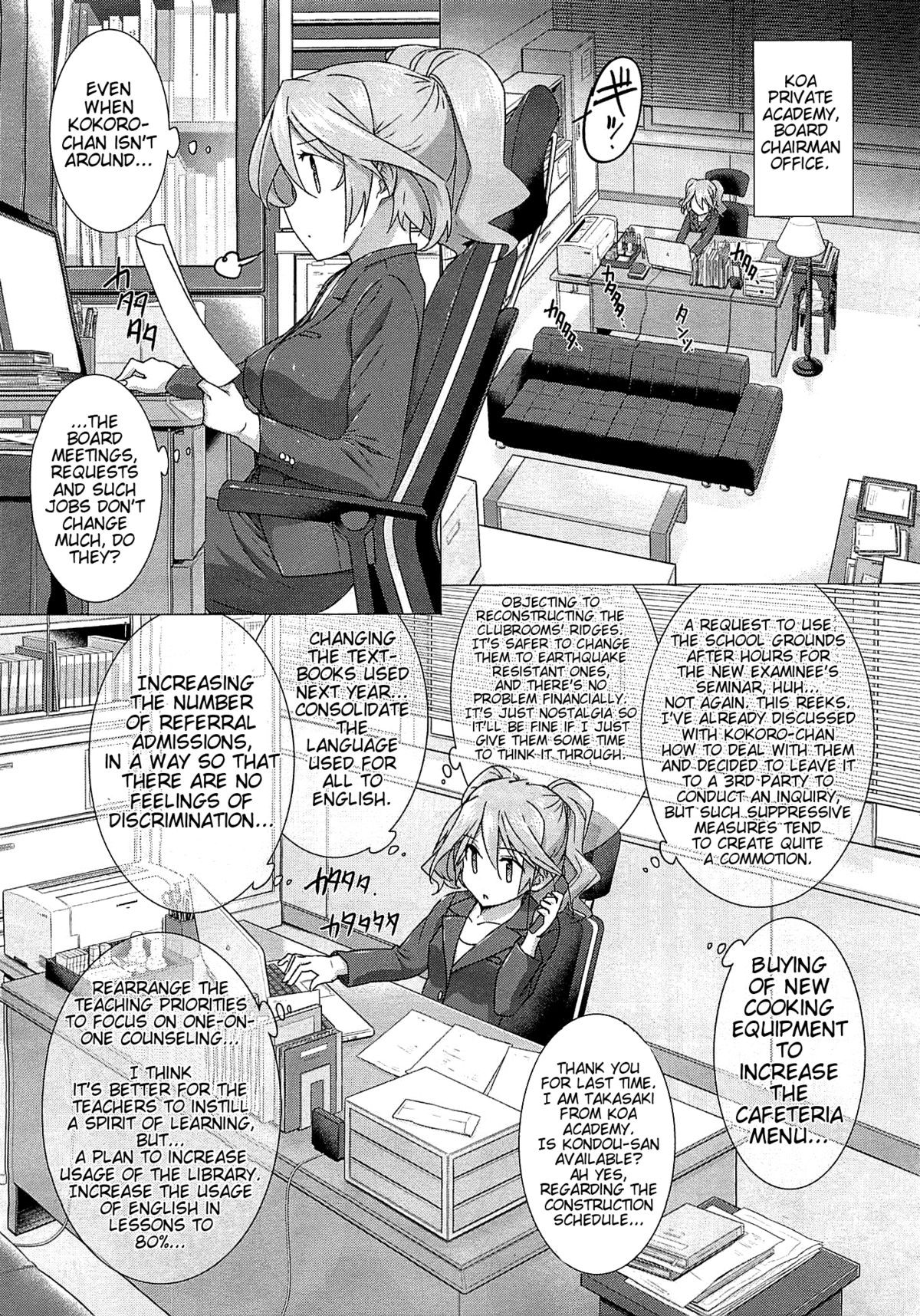 Page 65