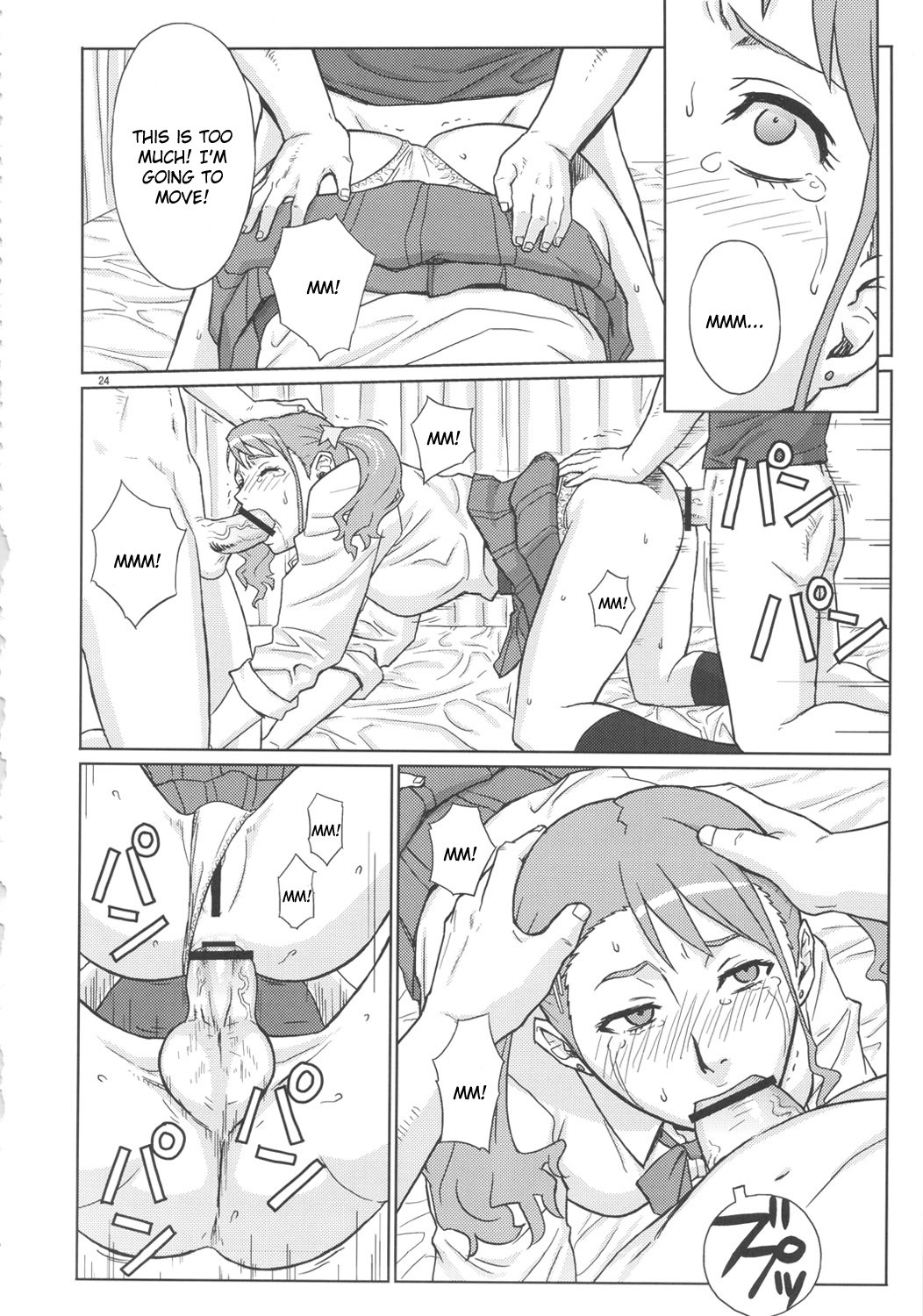 Page 23