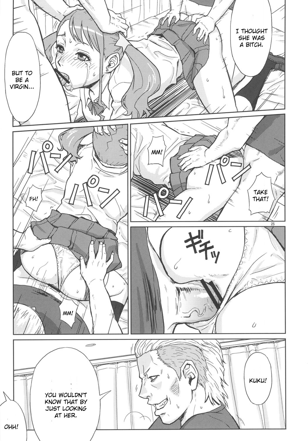 Page 24