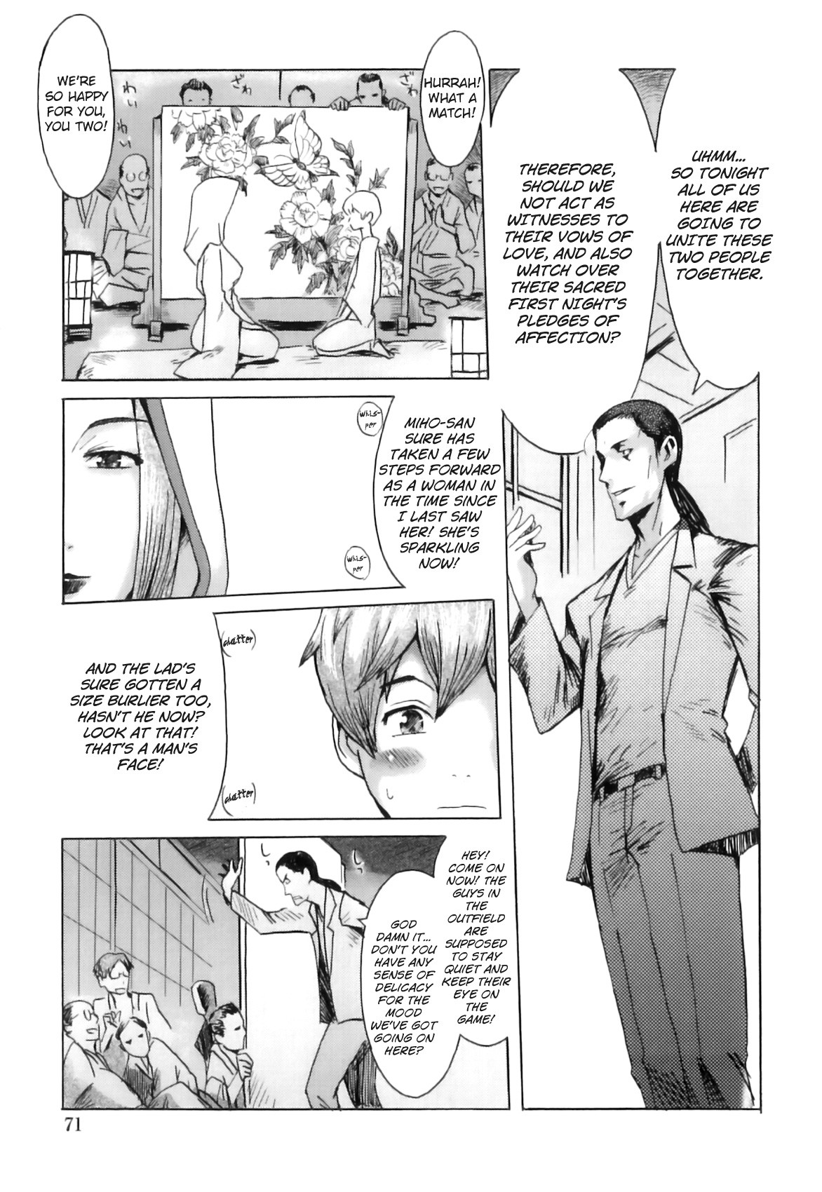 Page 74