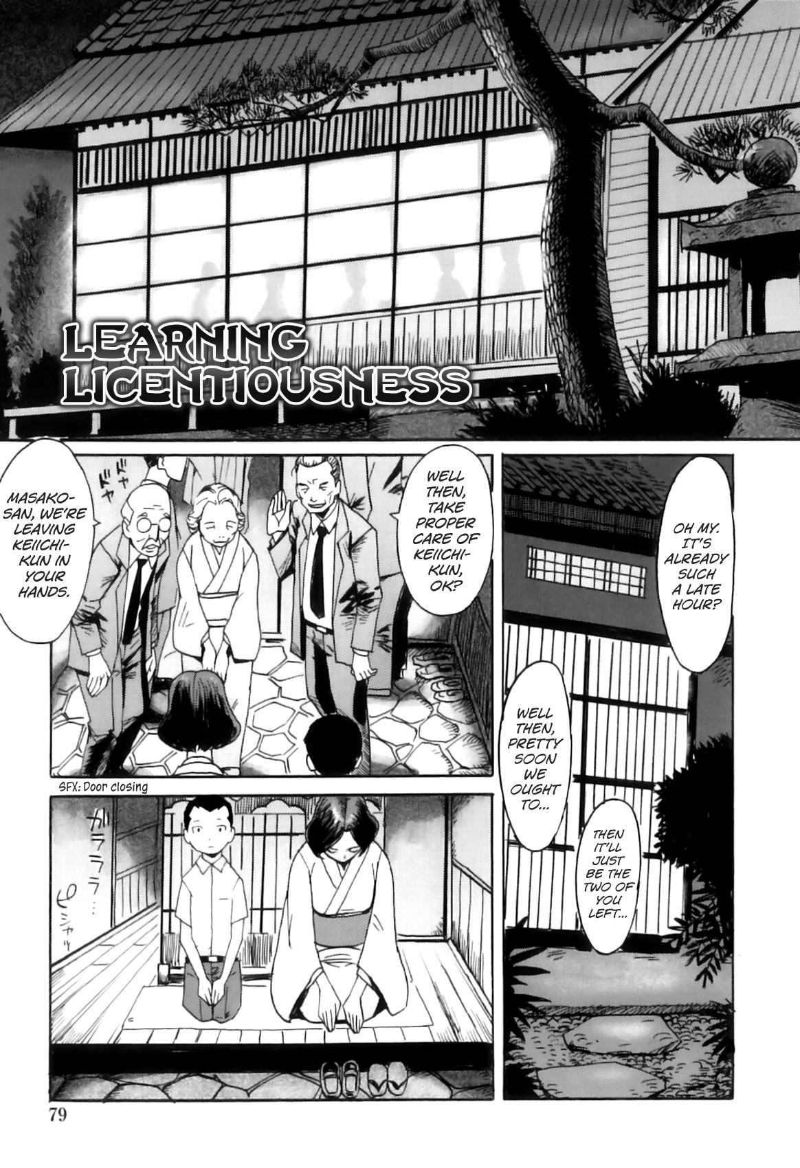 Page 82