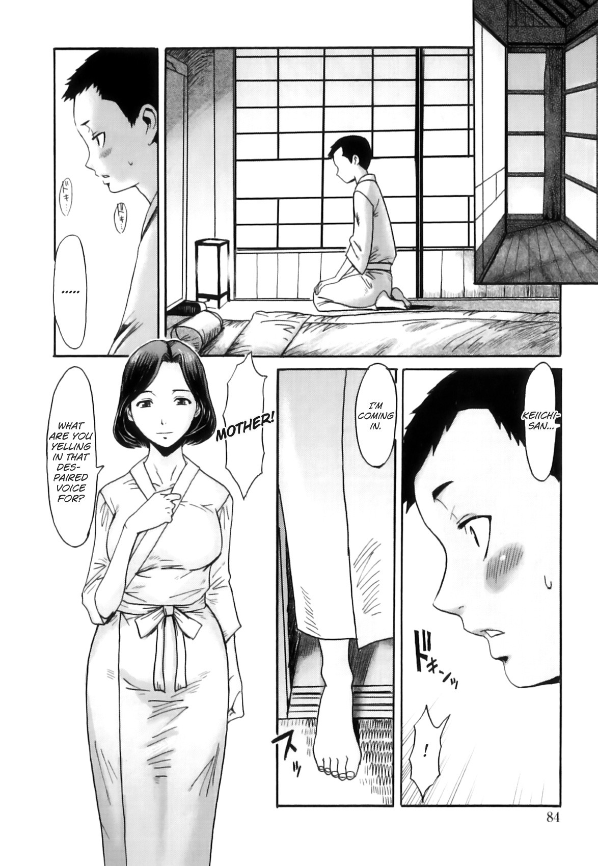 Page 87