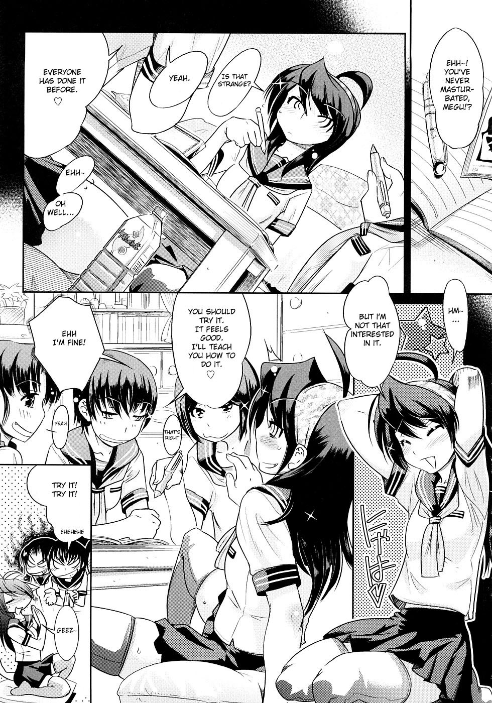 Page 116