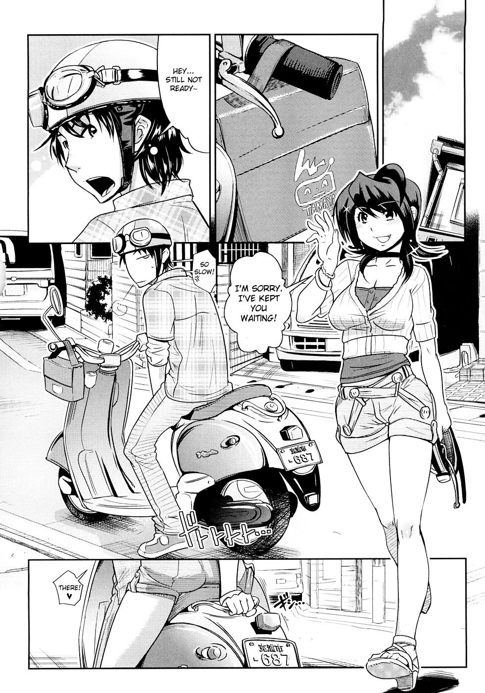 Page 131