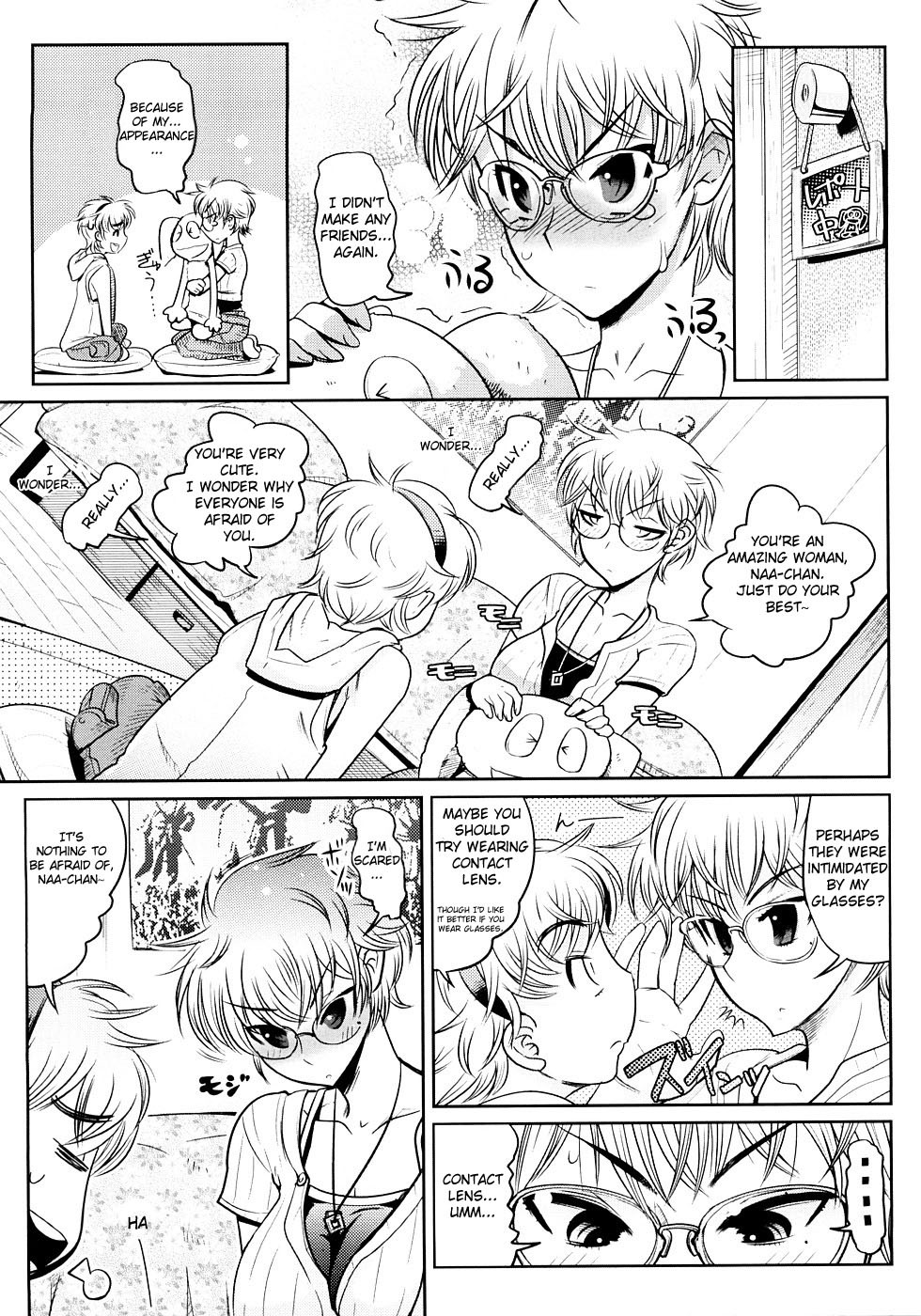 Page 139