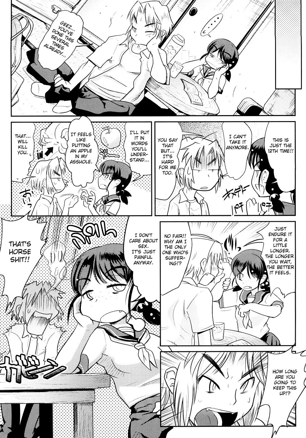 Page 157
