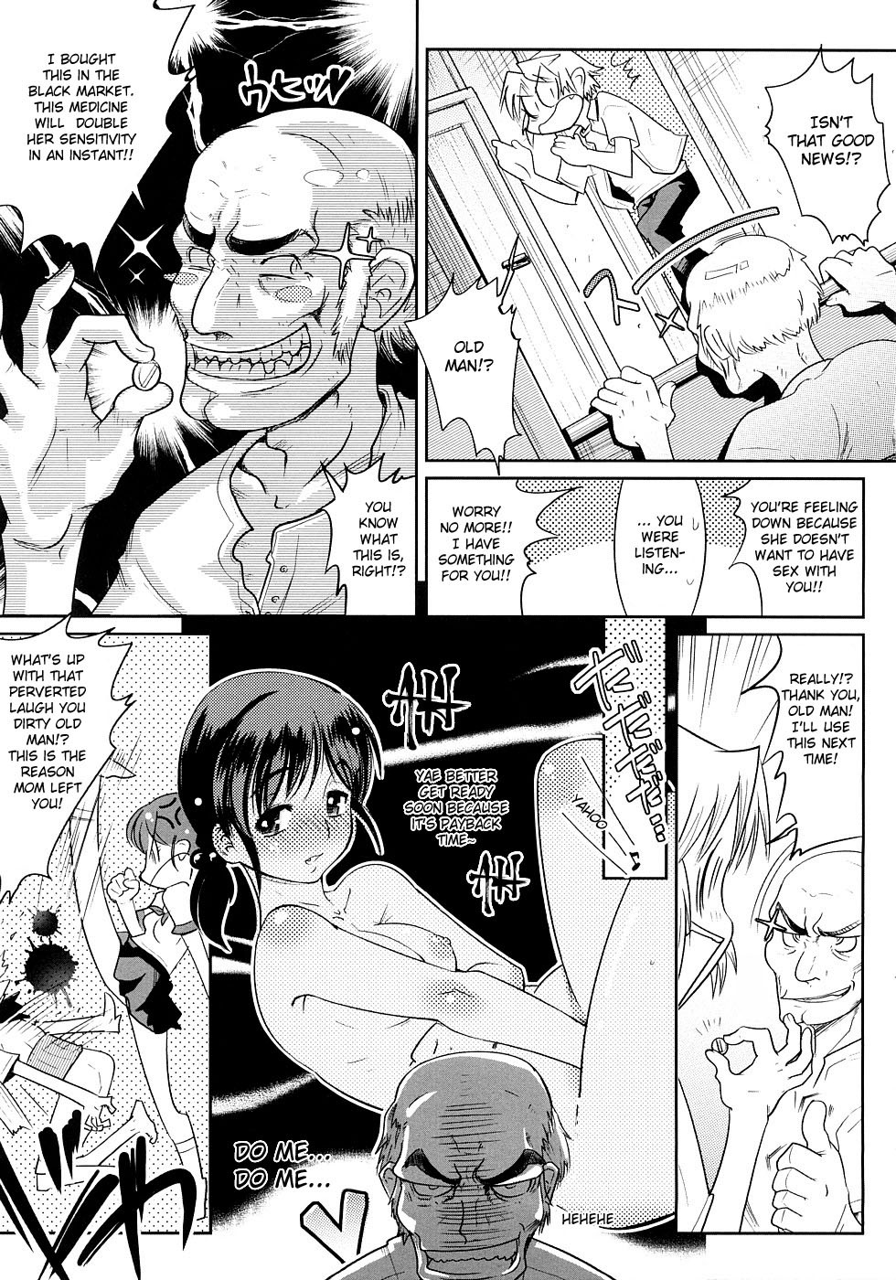 Page 159