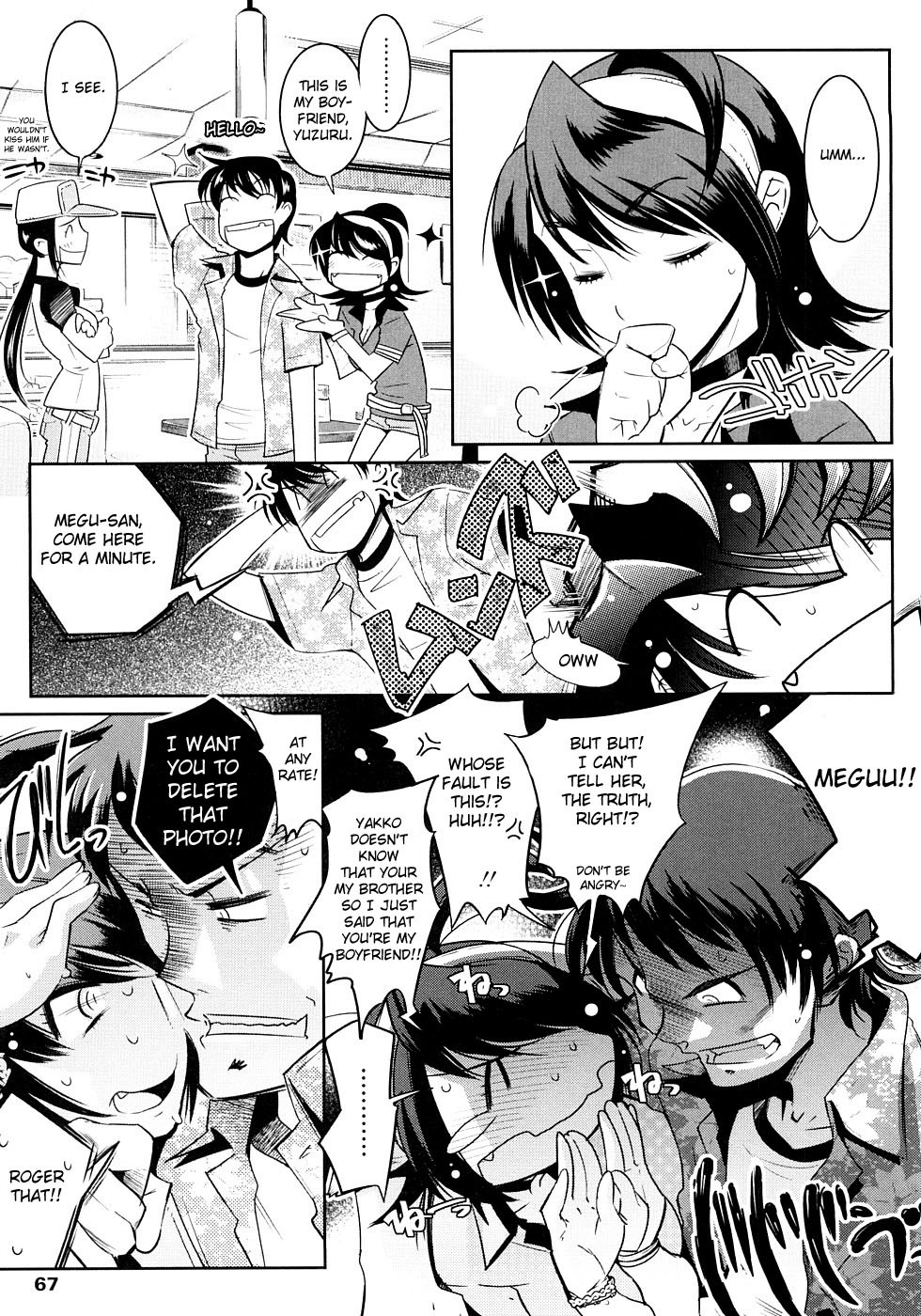 Page 67