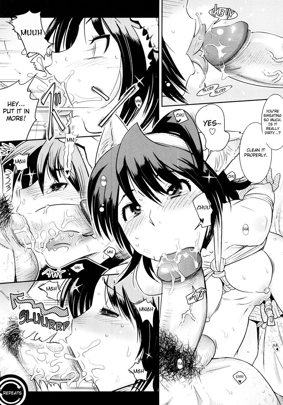 Page 81