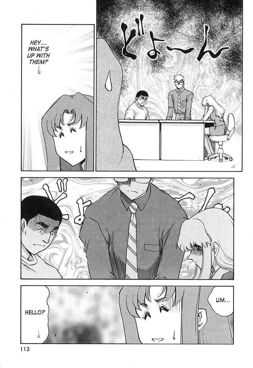 Page 114