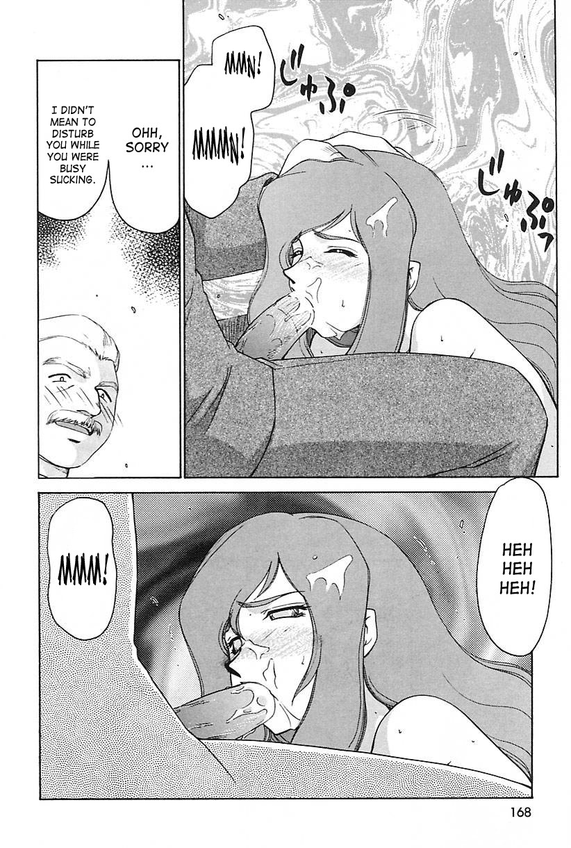 Page 168