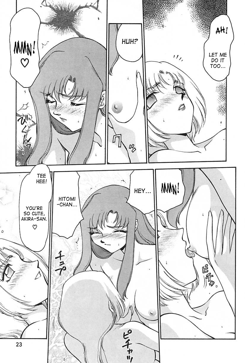 Page 24
