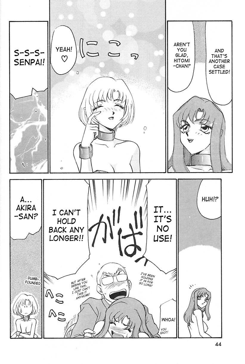 Page 45