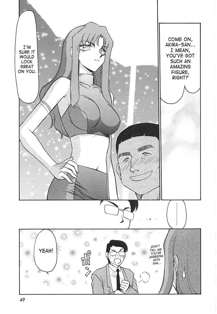 Page 50