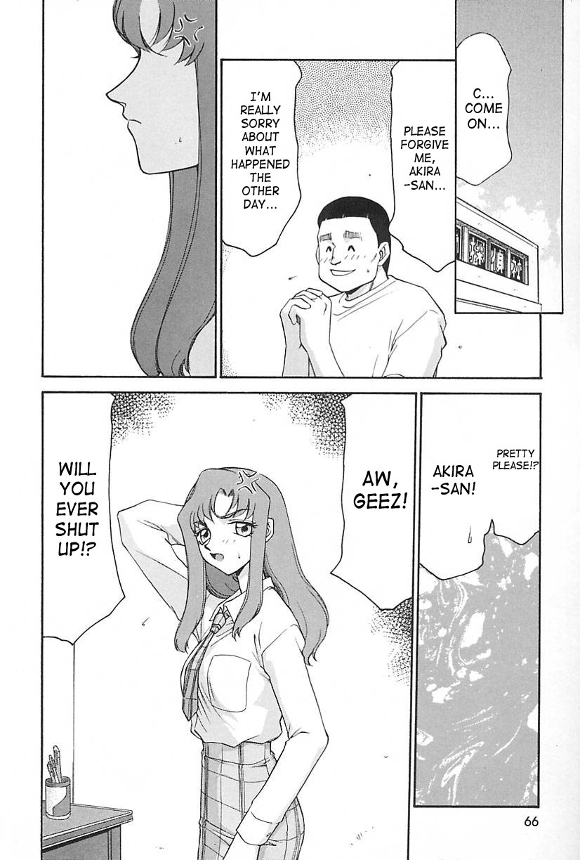 Page 67