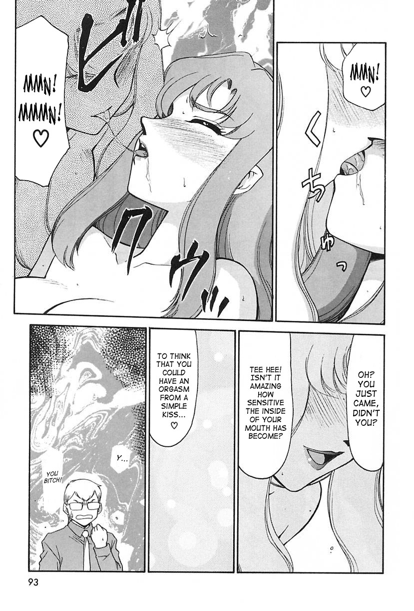 Page 94