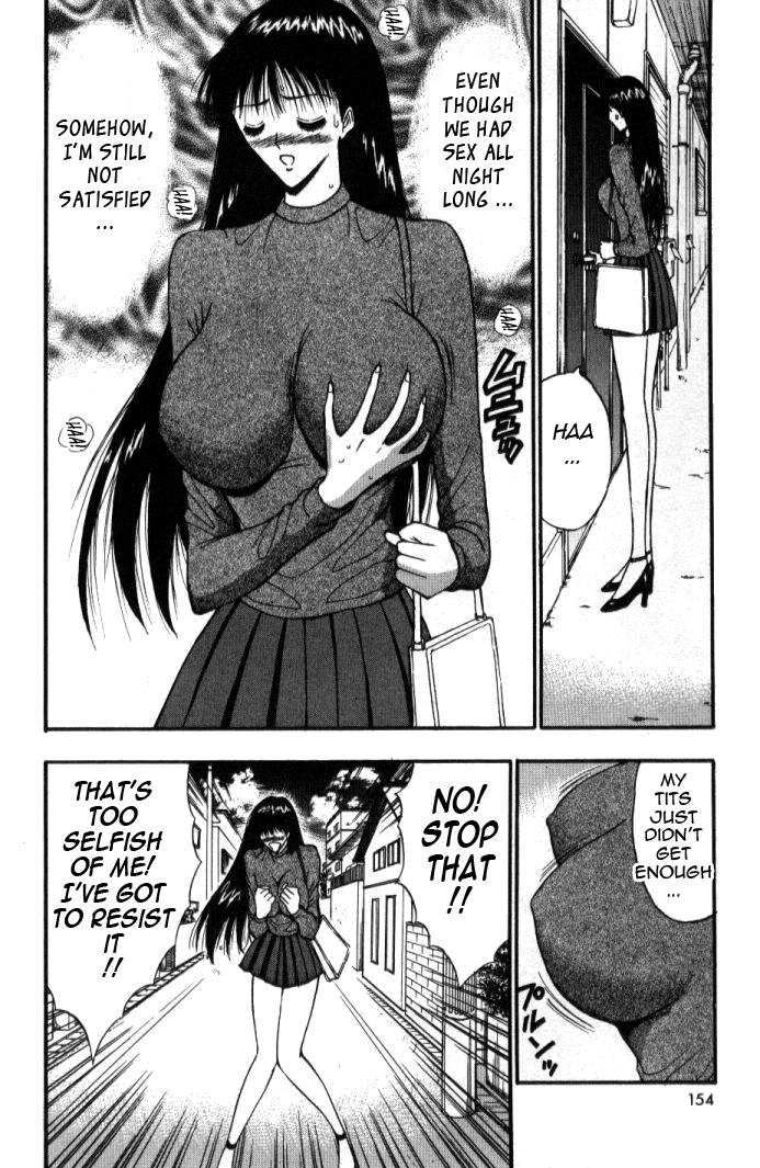 Page 153