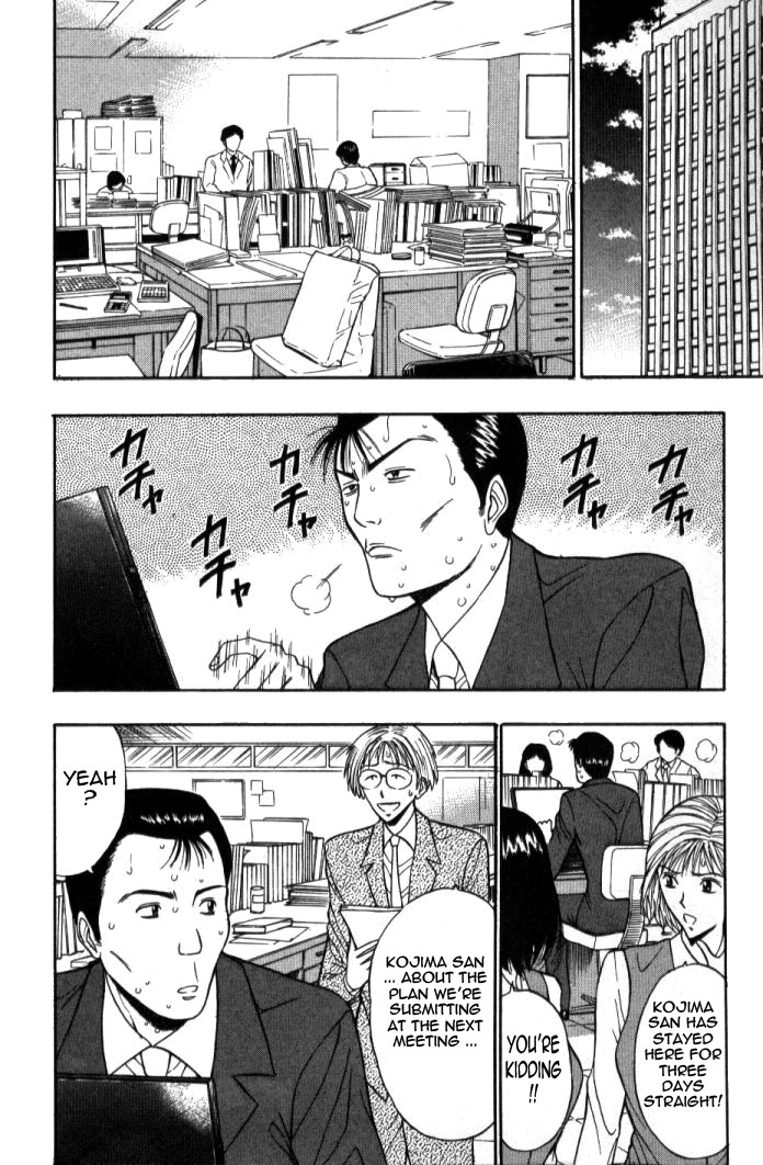 Page 175