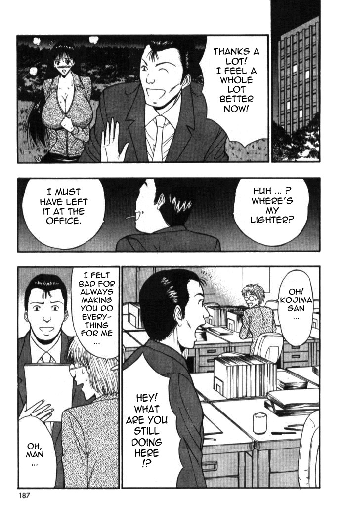 Page 186