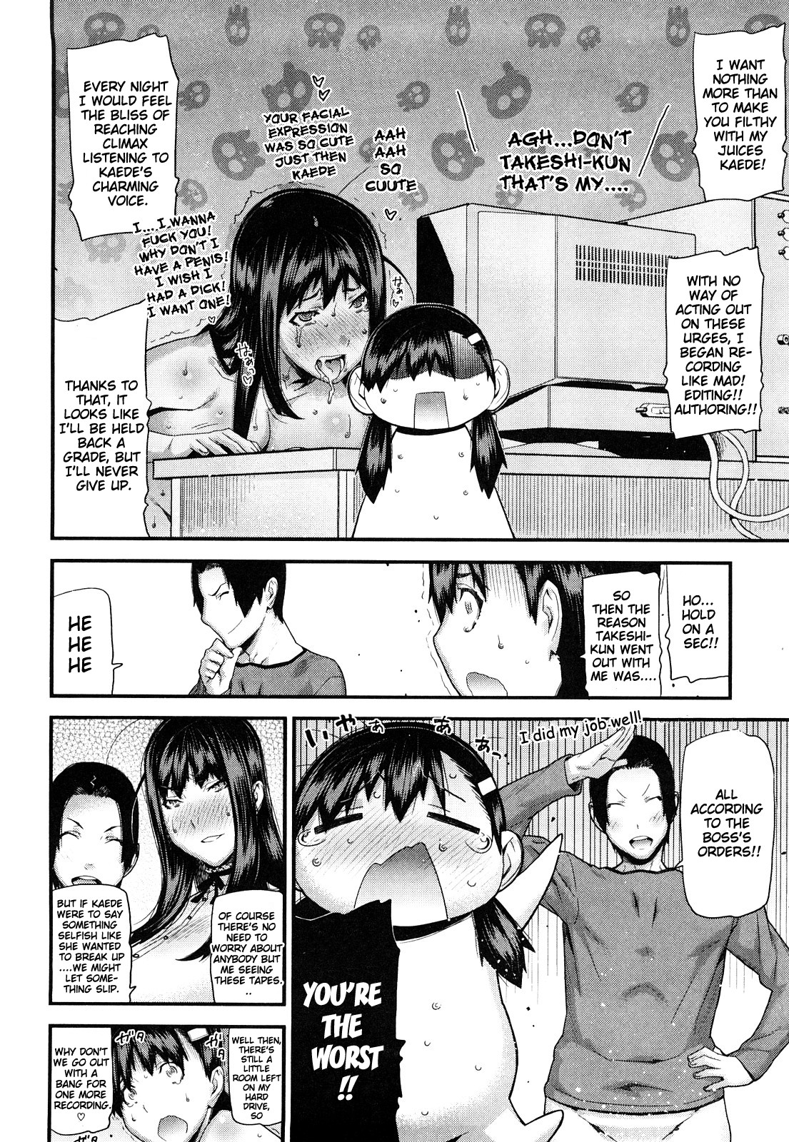Page 101