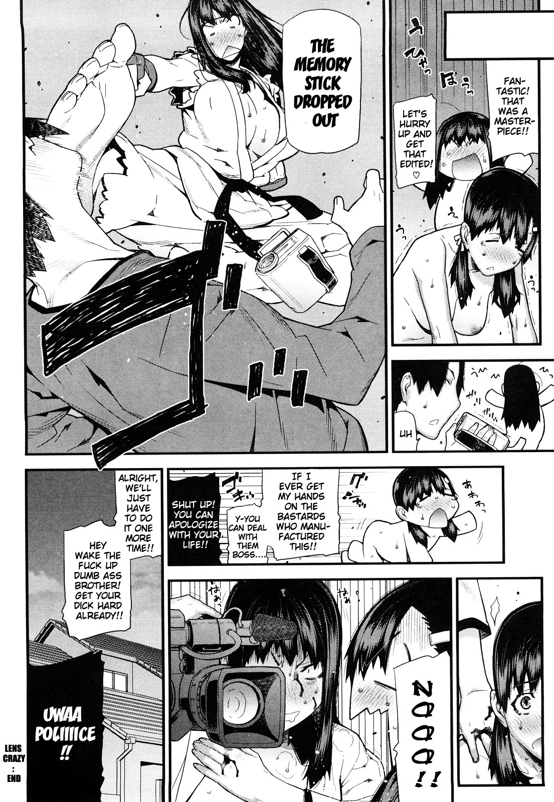 Page 109