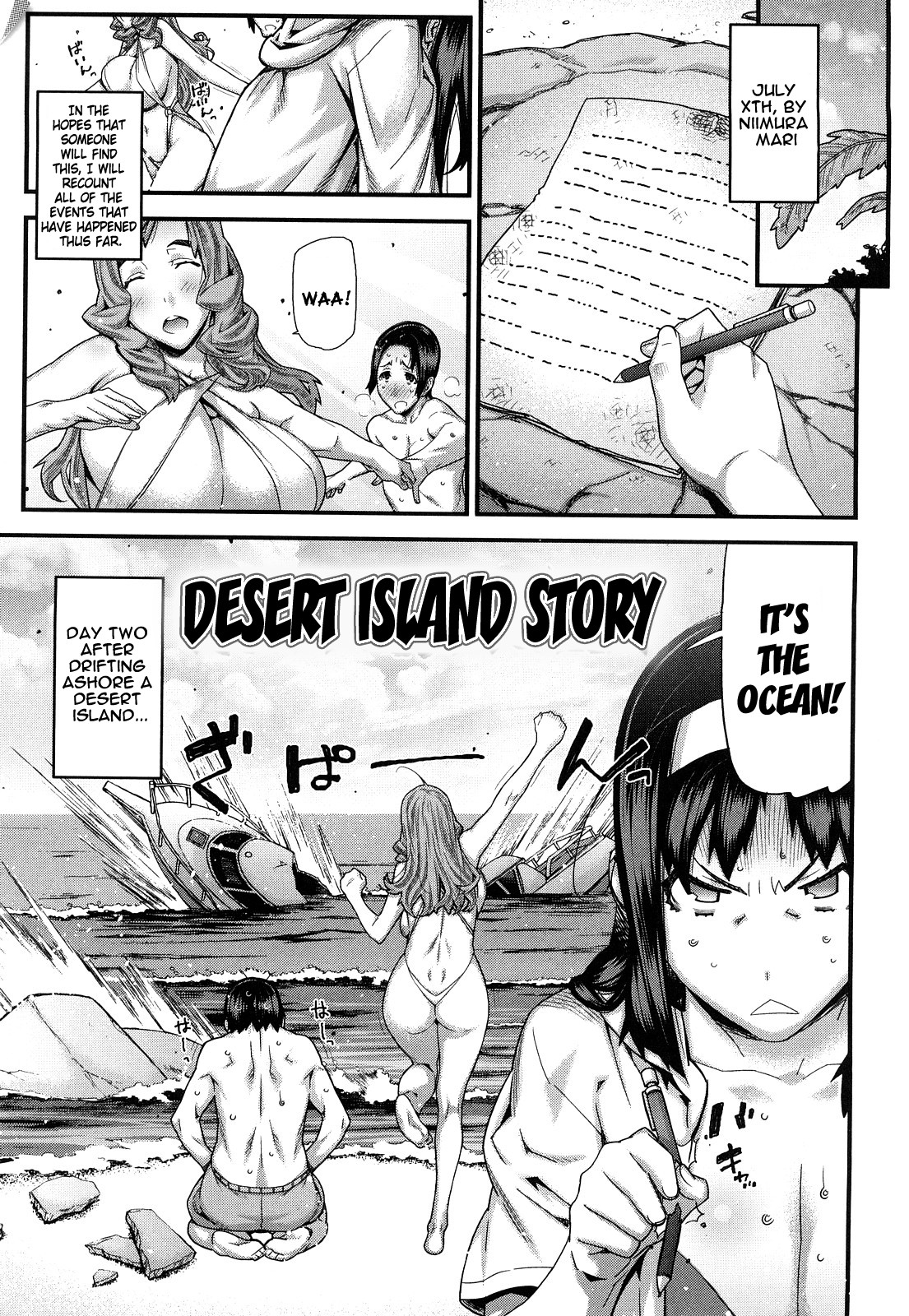 Page 110