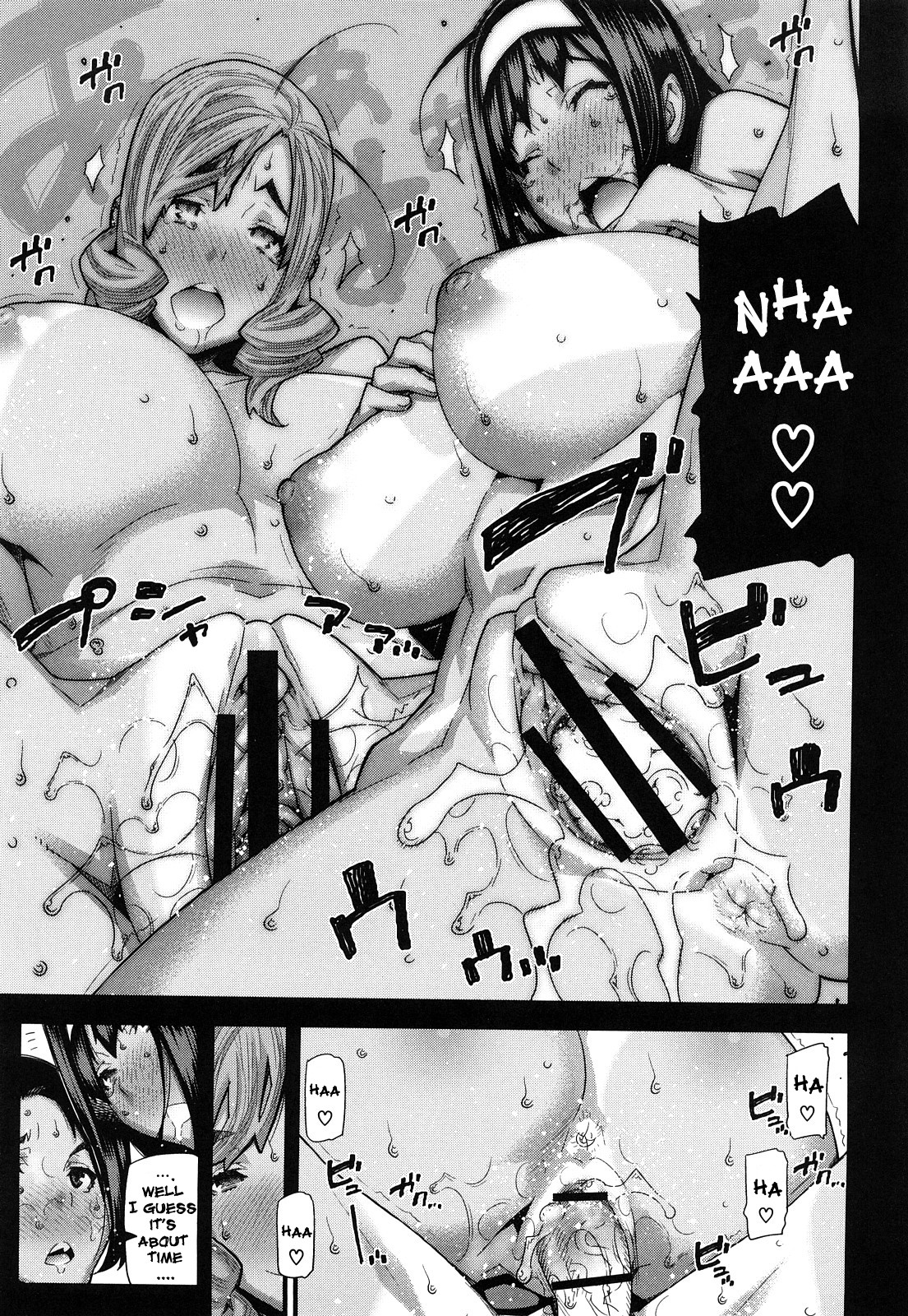 Page 124
