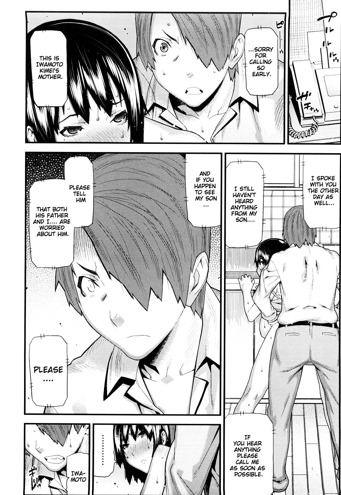 Page 131