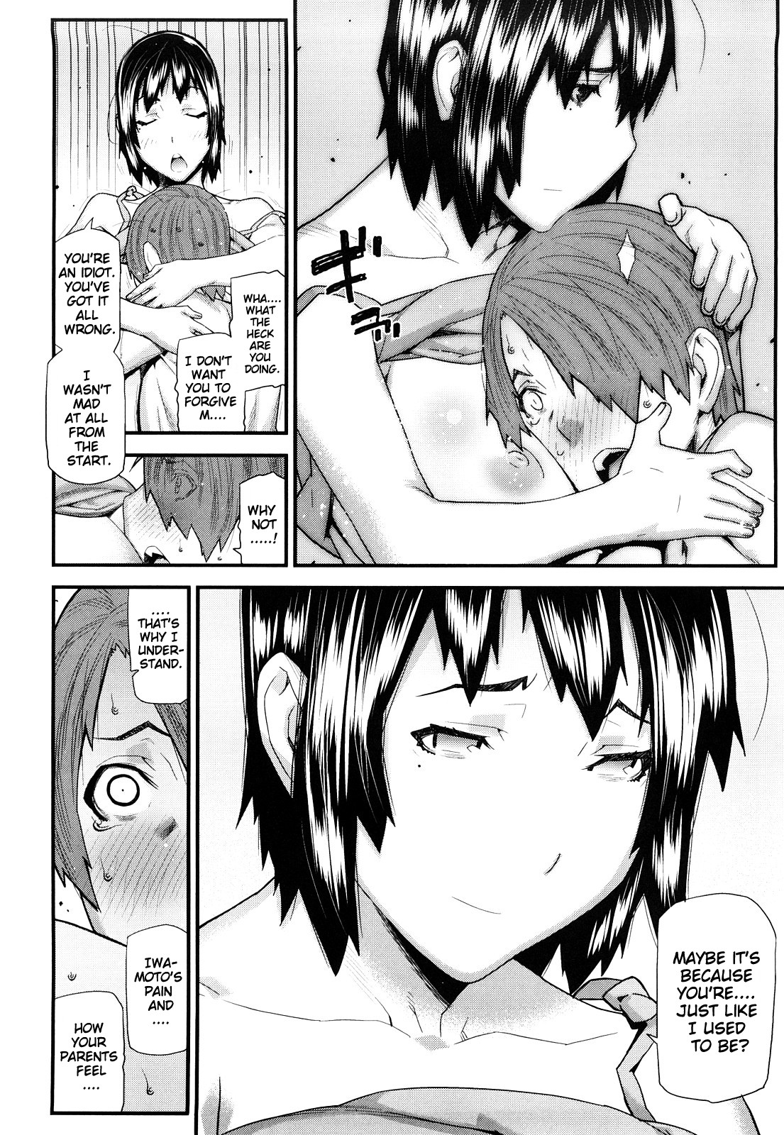 Page 135