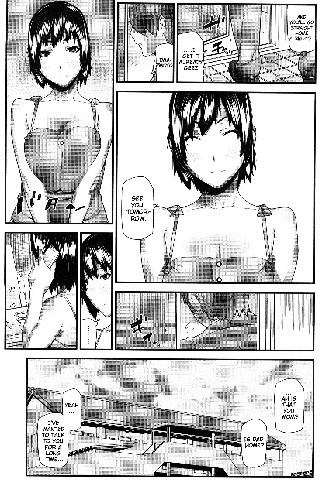 Page 142