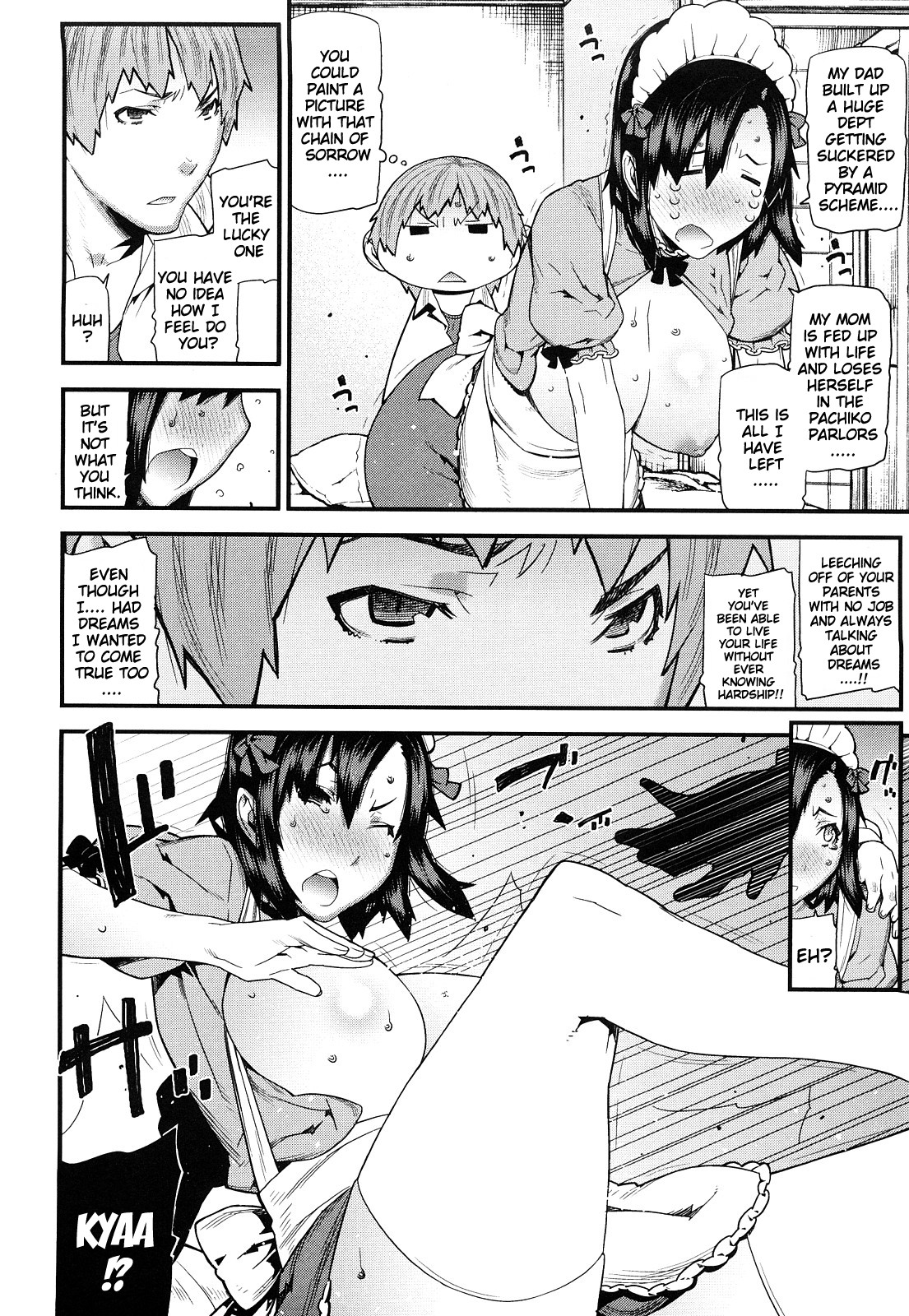 Page 151
