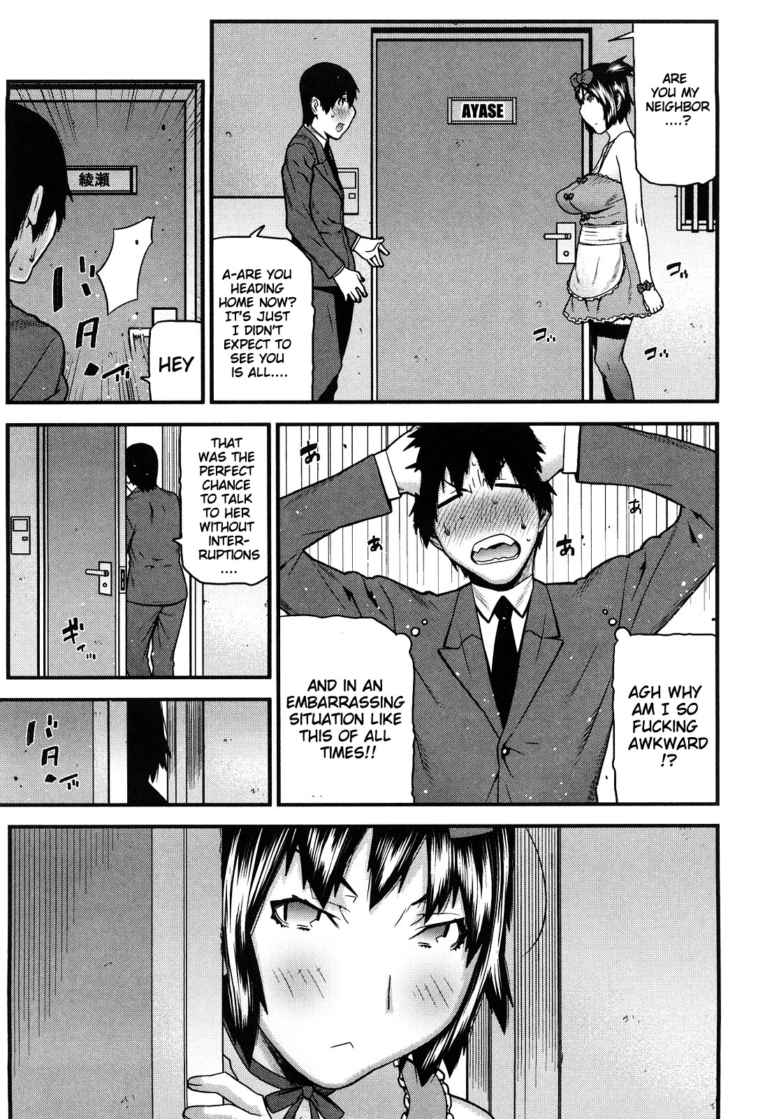Page 162