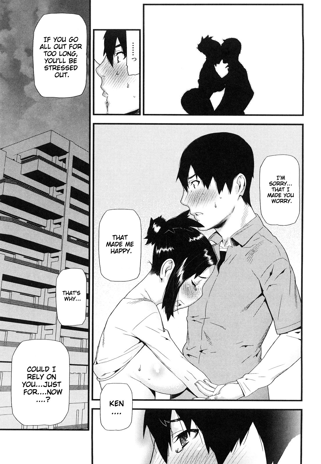 Page 184
