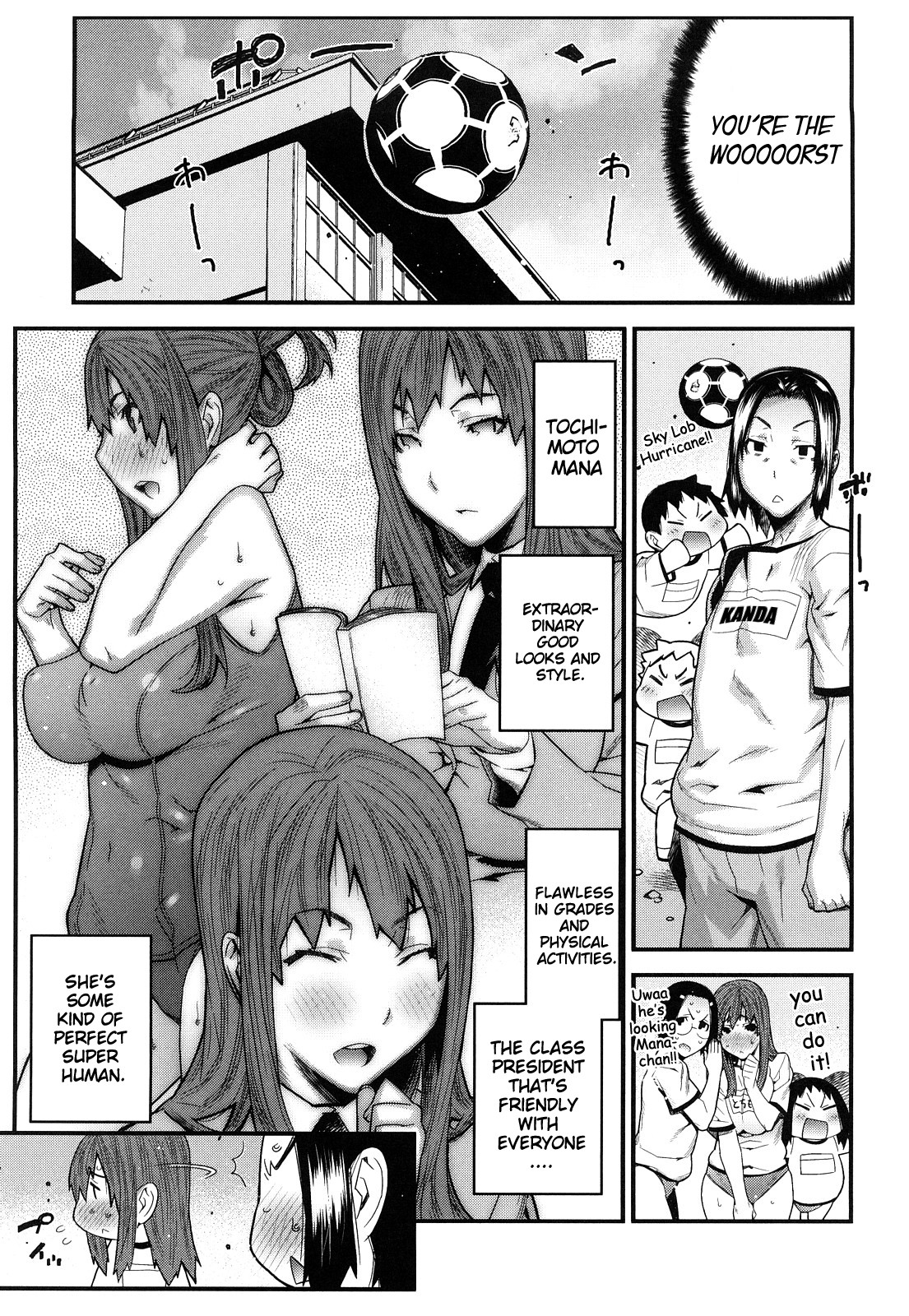 Page 194